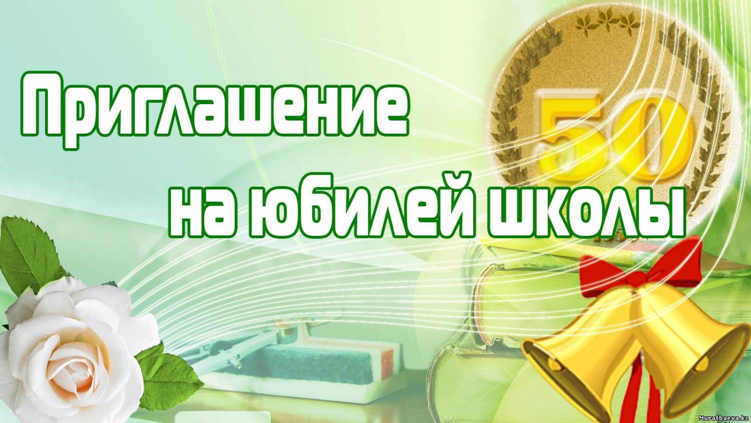 Игры и конкурсы Детские конкурсы на день рождения в домашних условиях для